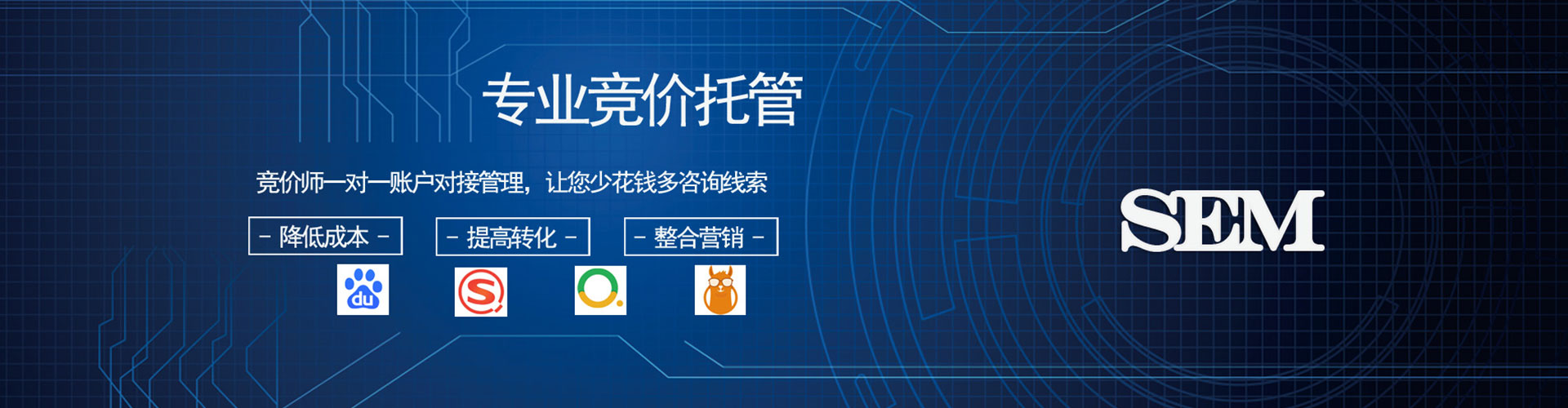 师宗微博信息流