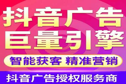 SEM投放实战：打造爆款广告案例
