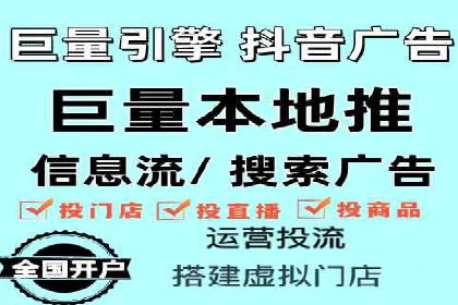 抓住高返点开户机遇：经典案例分享